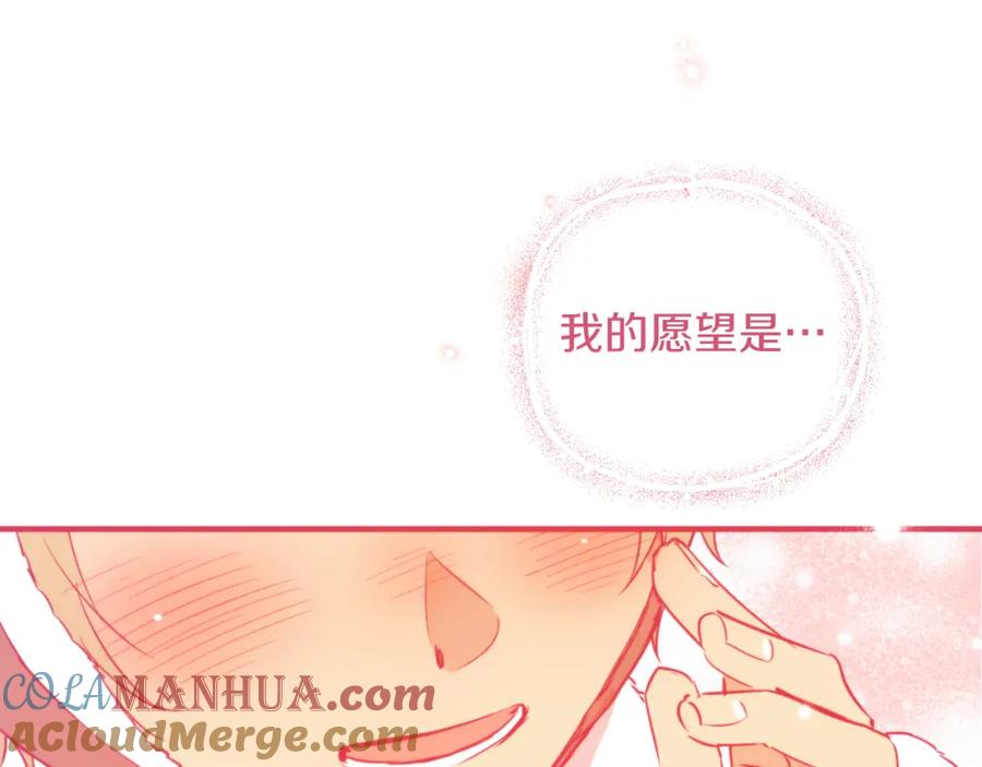 第313页
