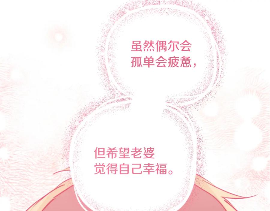 第315页