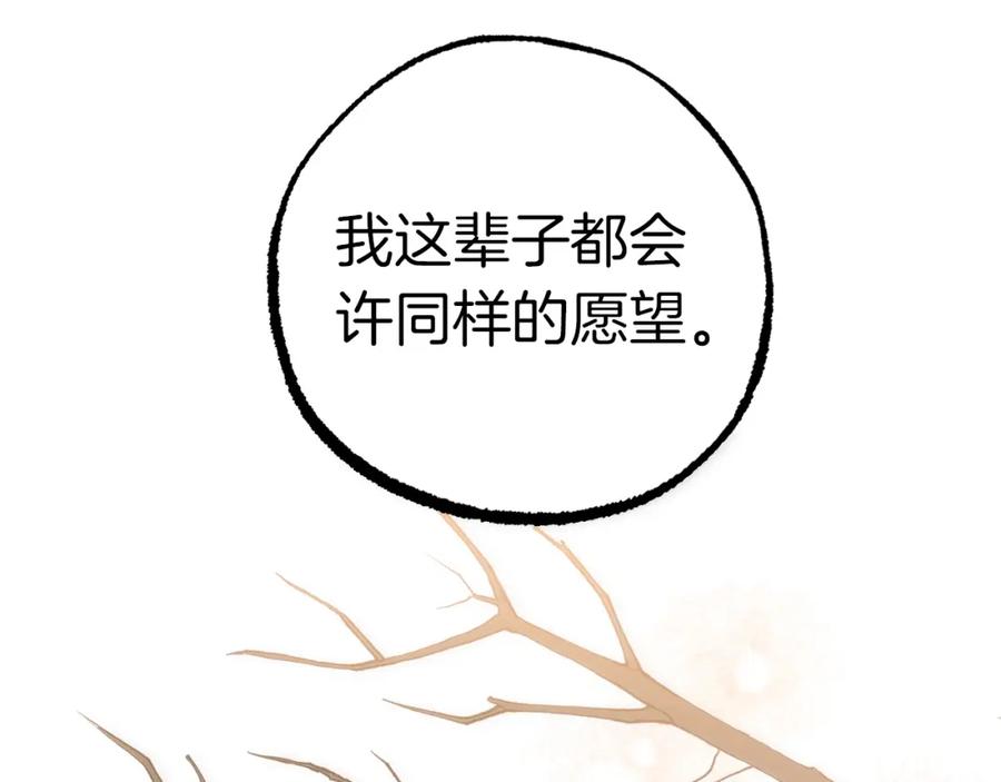 第320页