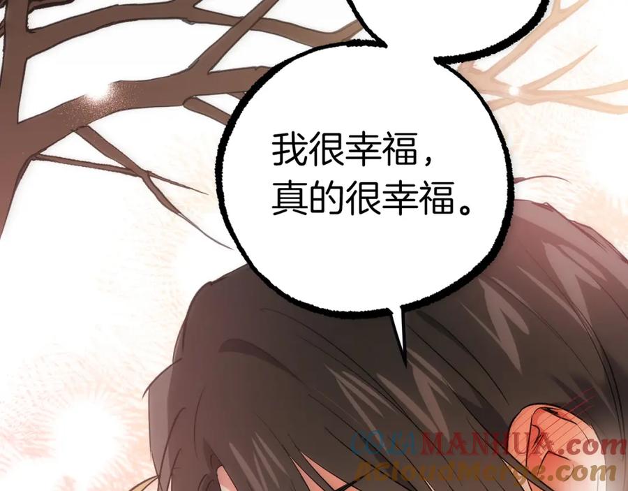 第325页
