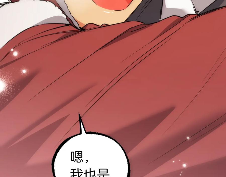 第327页