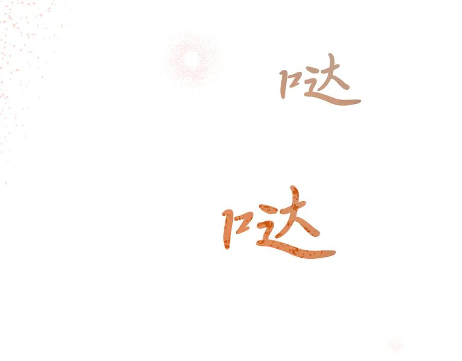 第331页