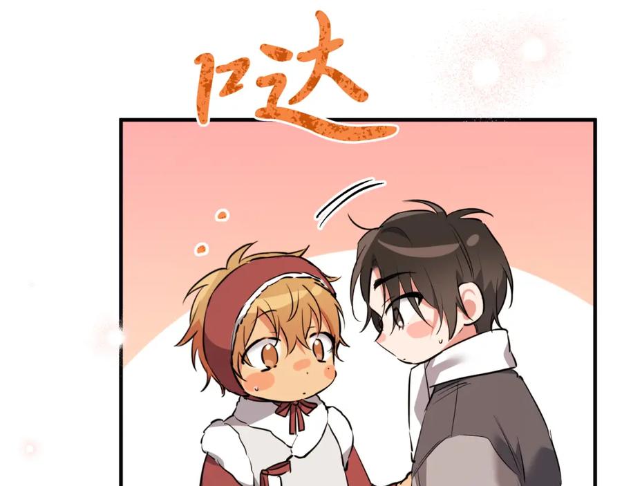 第332页