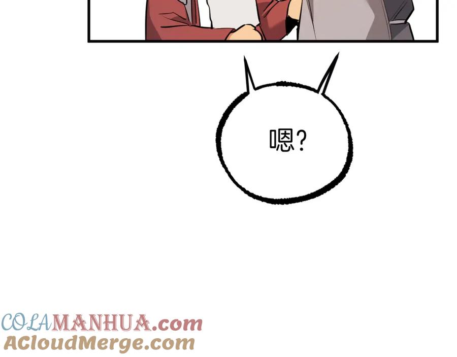 第333页