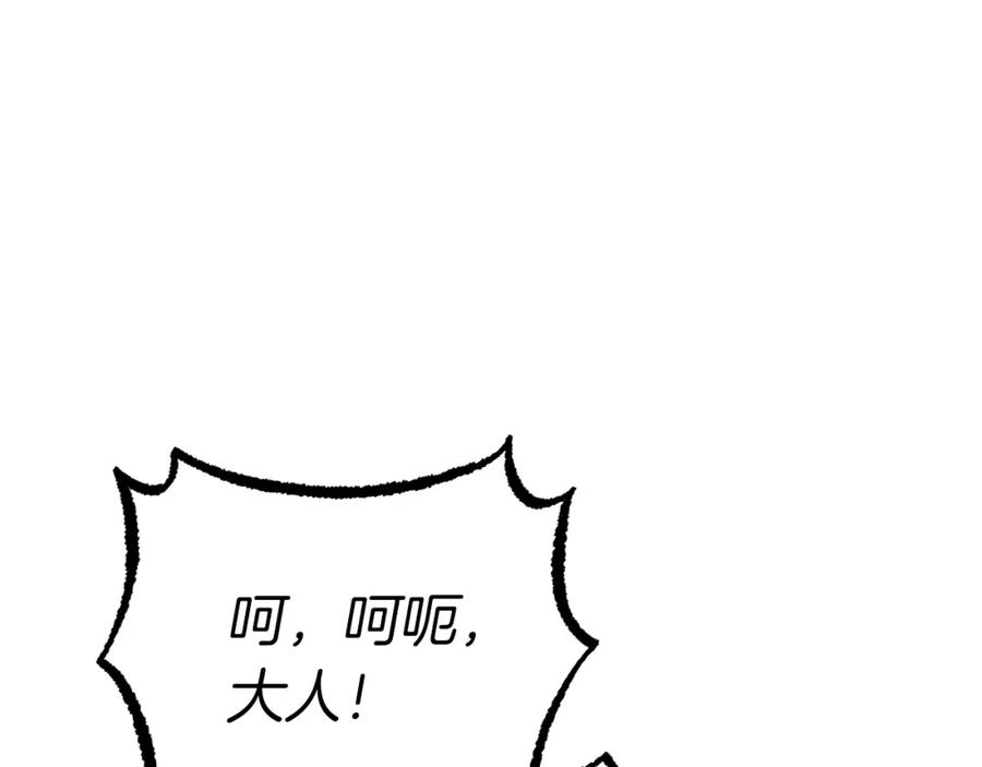 第334页