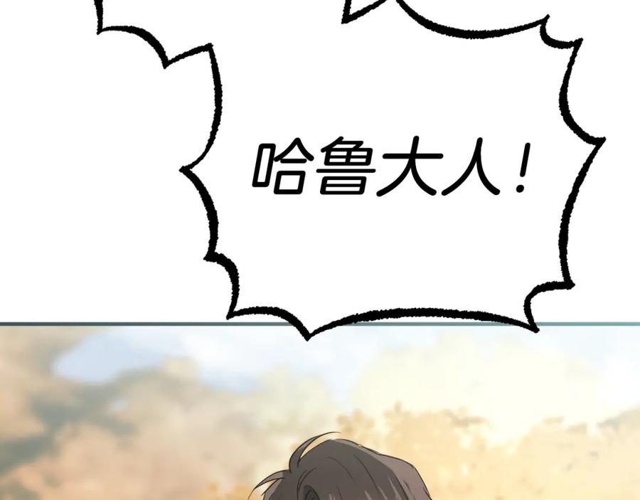 第335页
