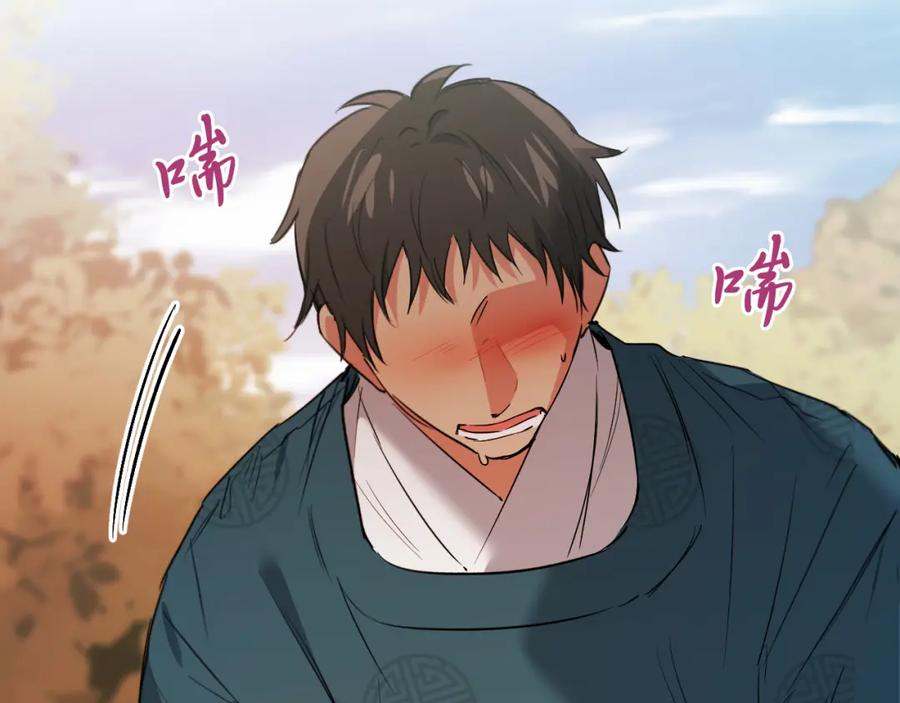 第338页