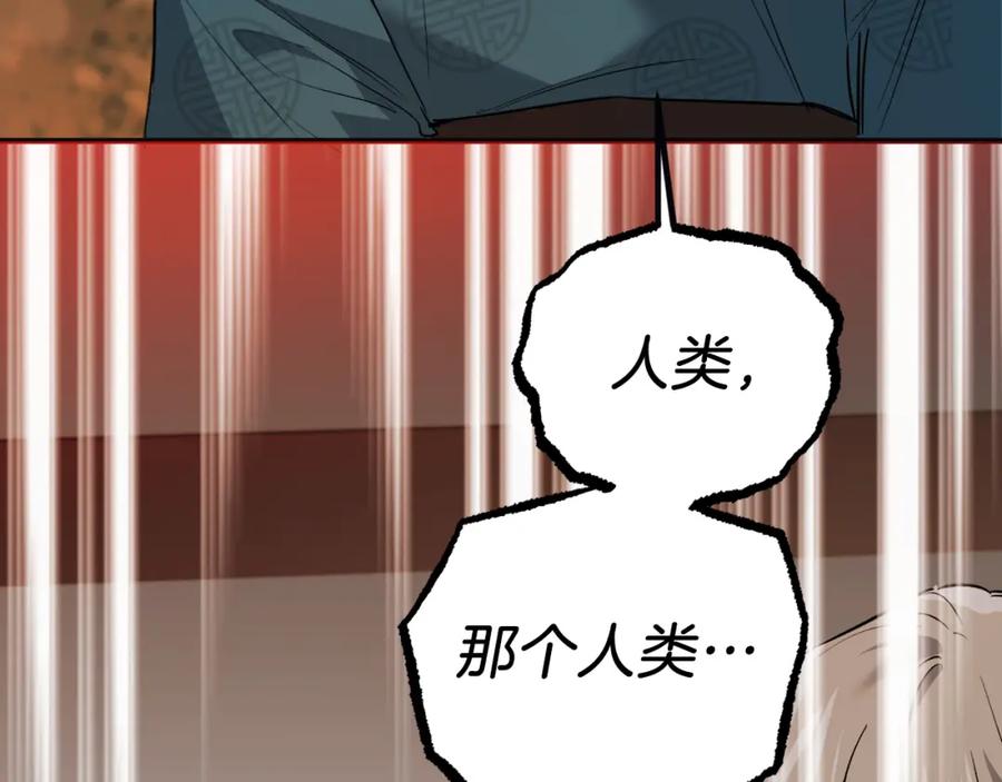 第339页