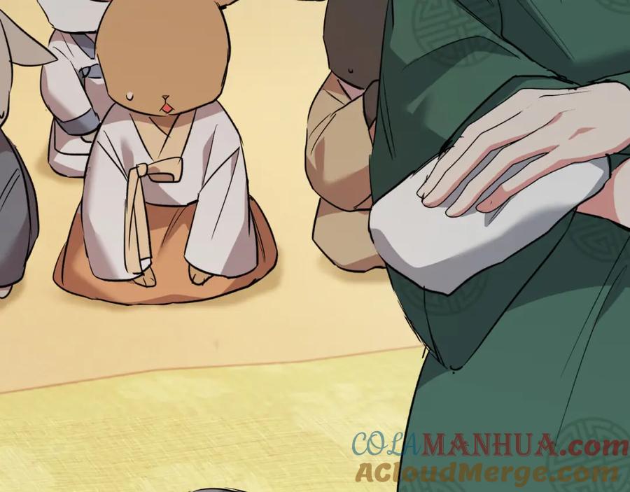 第341页