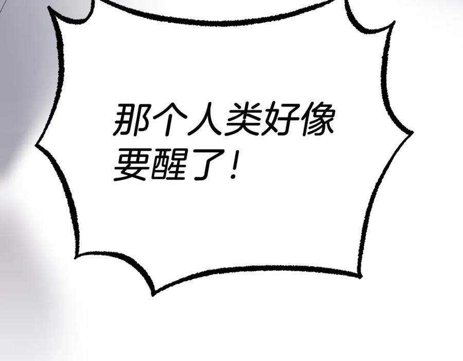 第344页