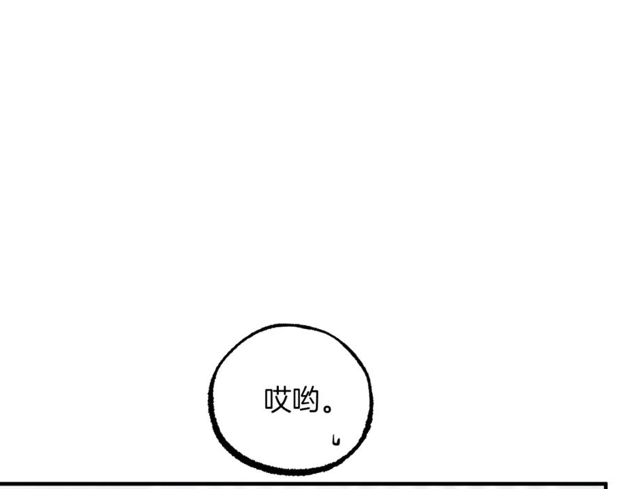 第206页
