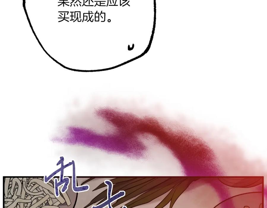 第211页