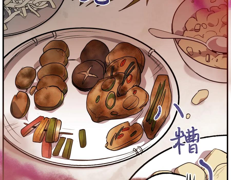 第212页