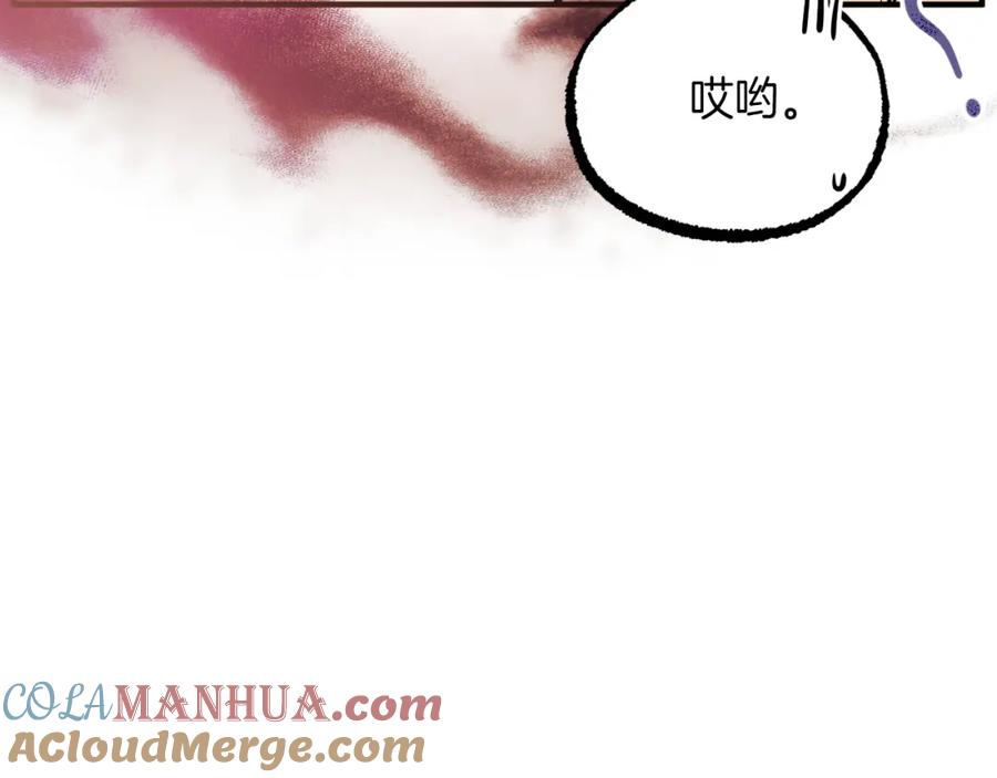 第213页