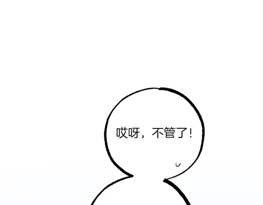 第214页