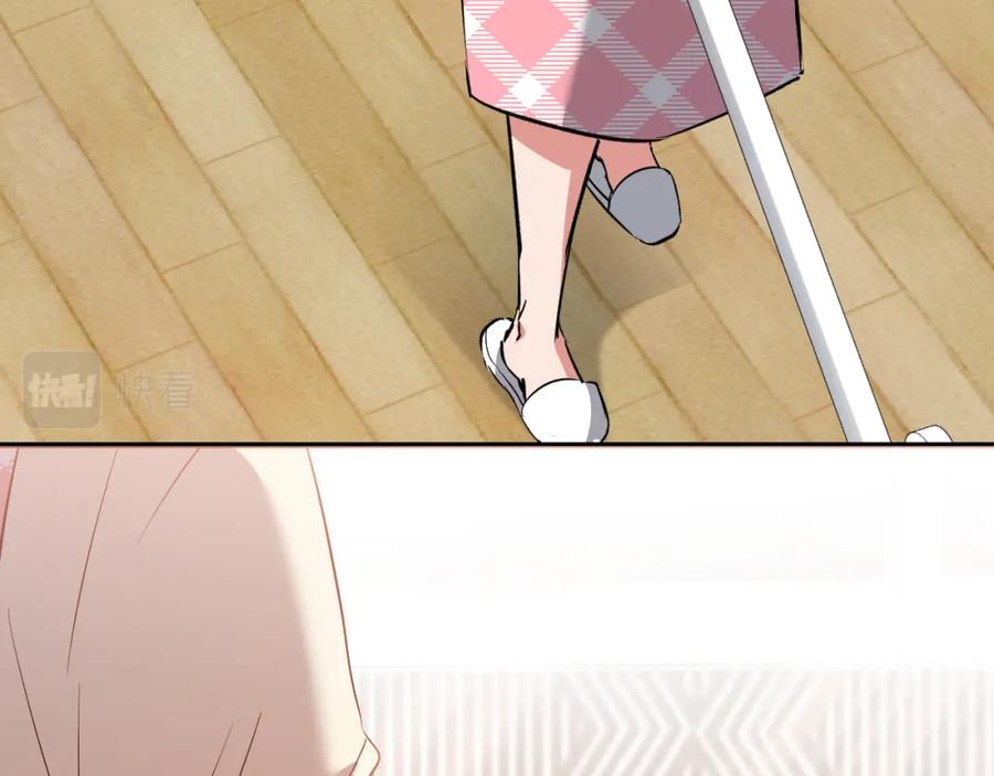 第219页