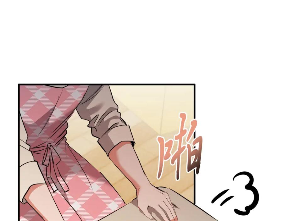 第222页
