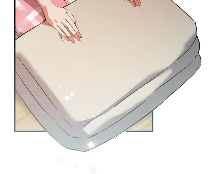 第223页