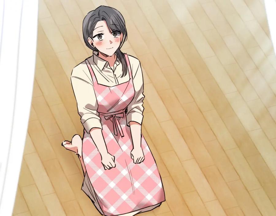 第227页
