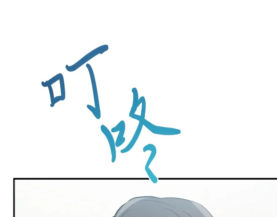 第230页