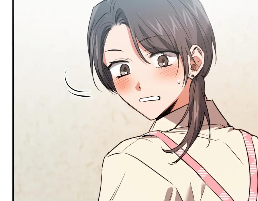 第231页