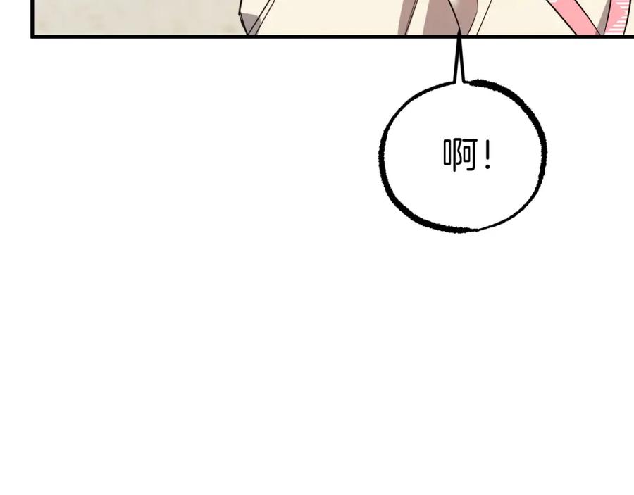 第232页