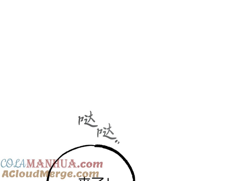 第233页