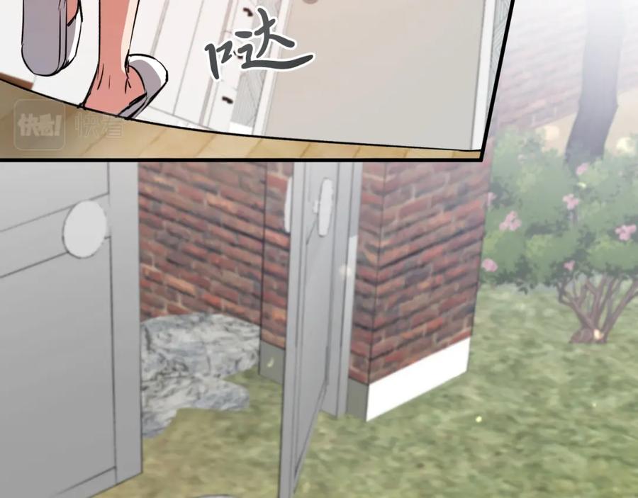 第235页