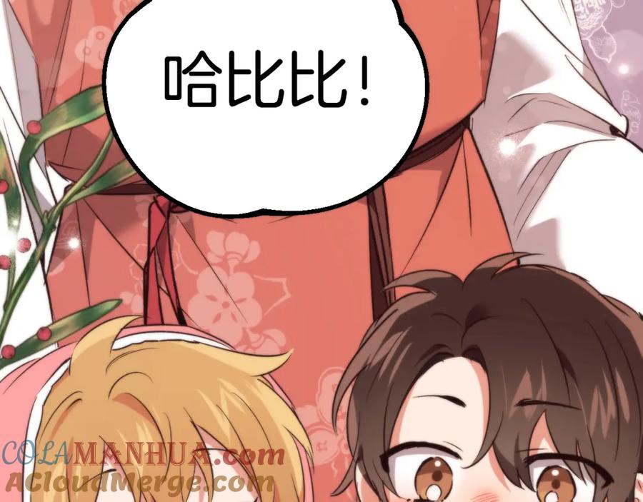 第241页