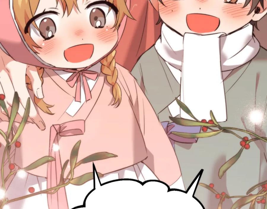 第242页