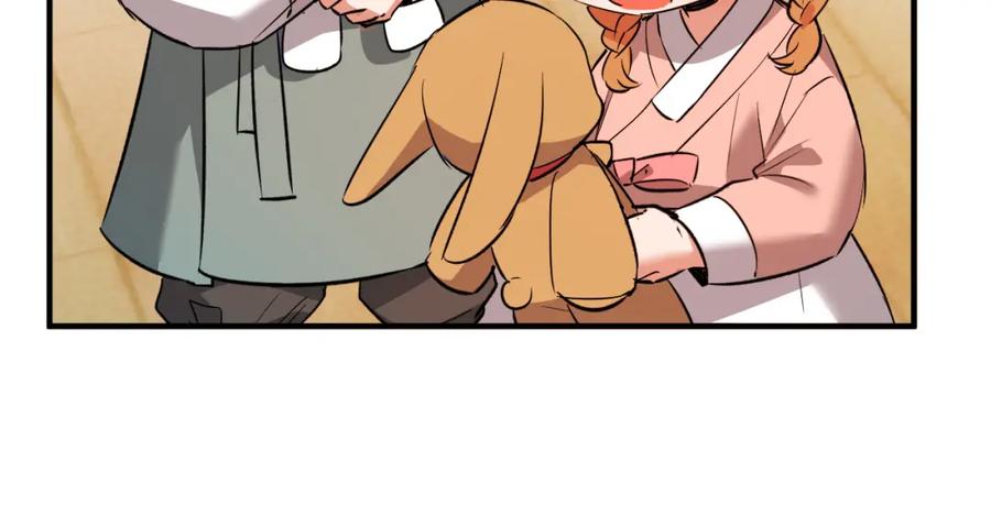 第248页