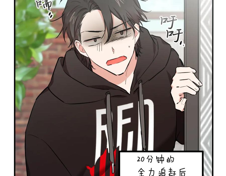 第174页