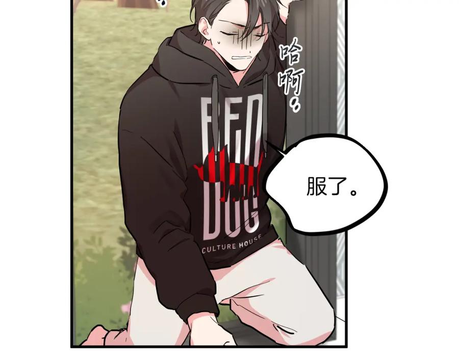 第180页