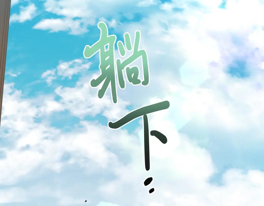 第184页