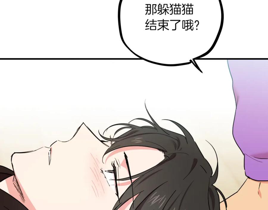 第188页