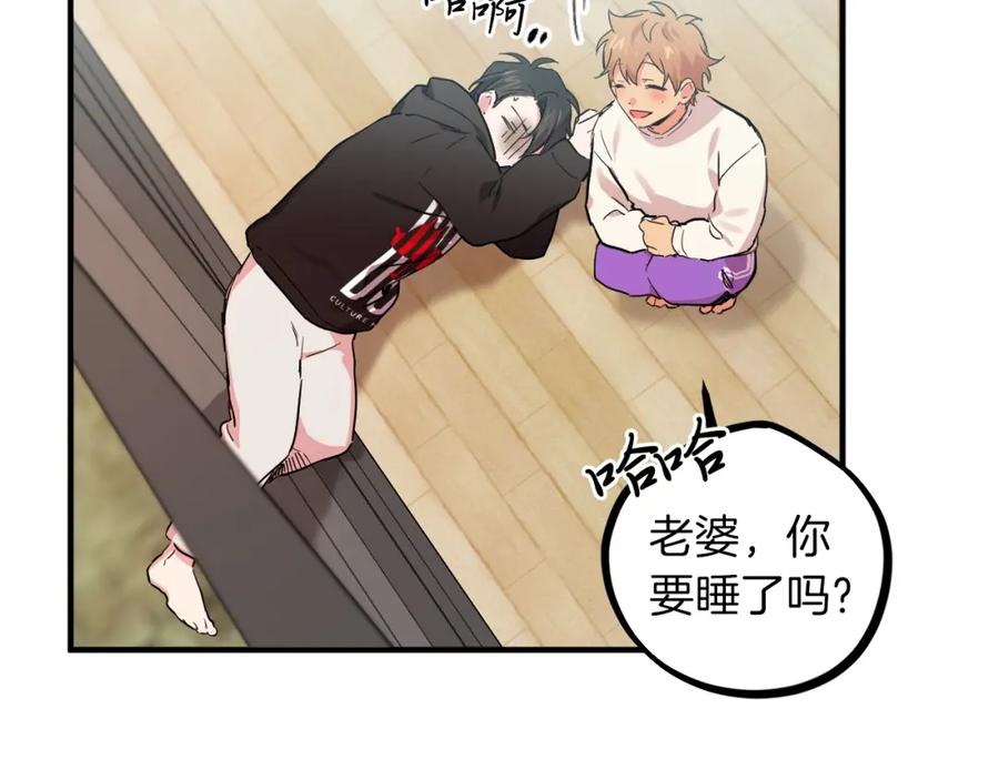 第191页
