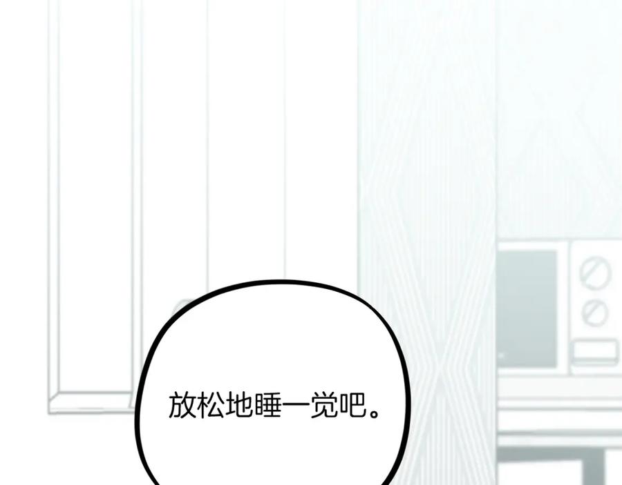 第200页