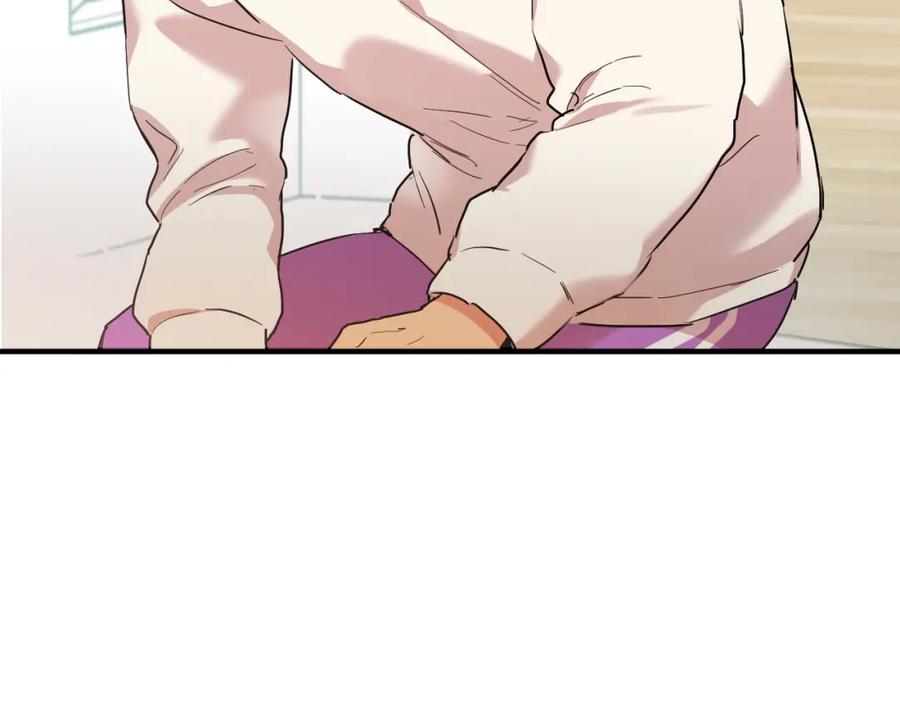 第202页
