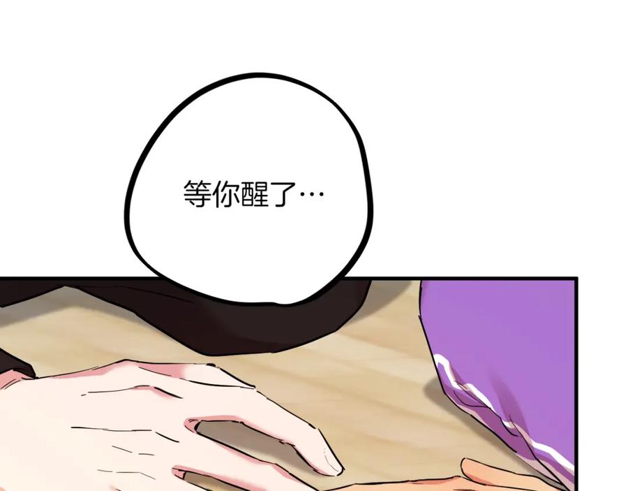 第203页