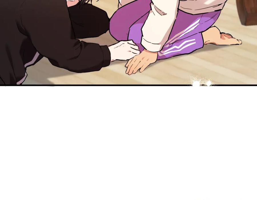 第207页