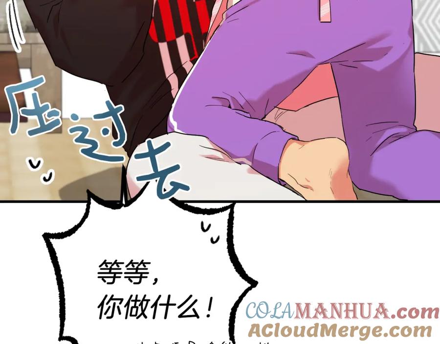 第141页