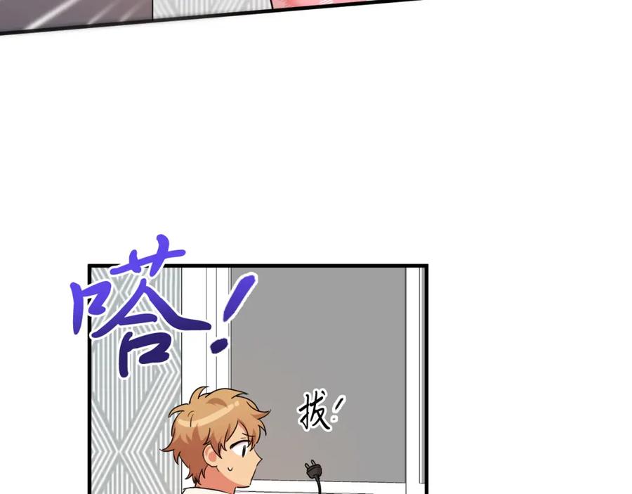 第162页