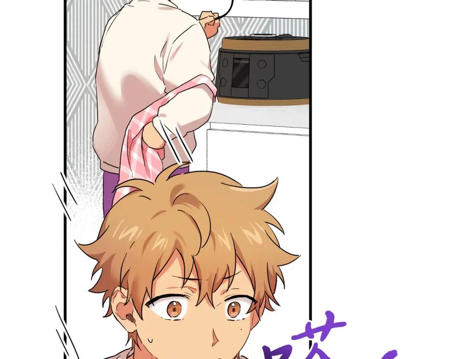 第163页