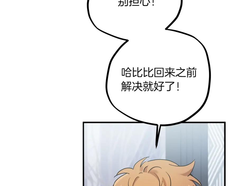第199页