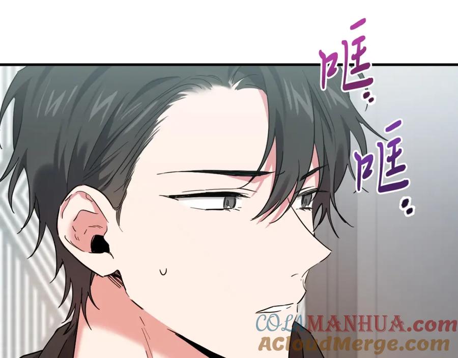 第205页