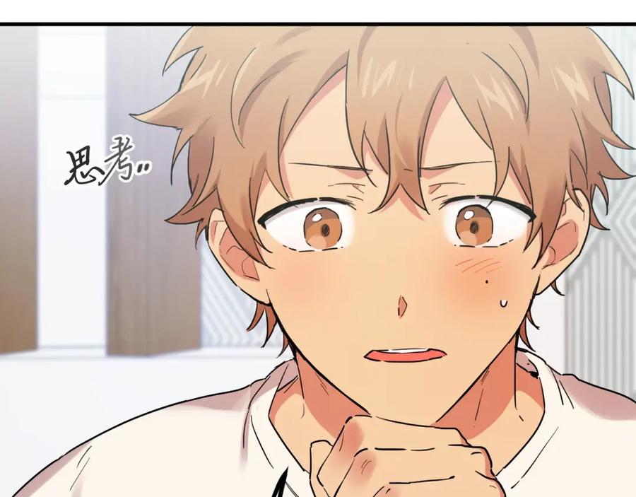 第208页