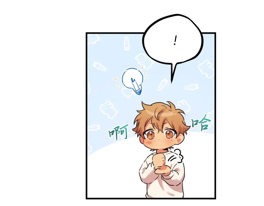 第210页