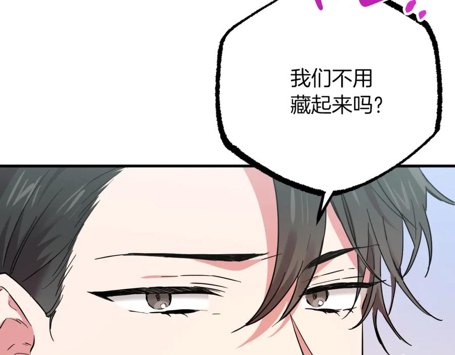 第212页