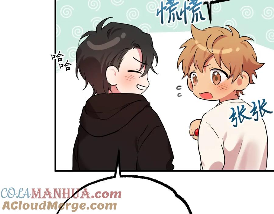 第145页