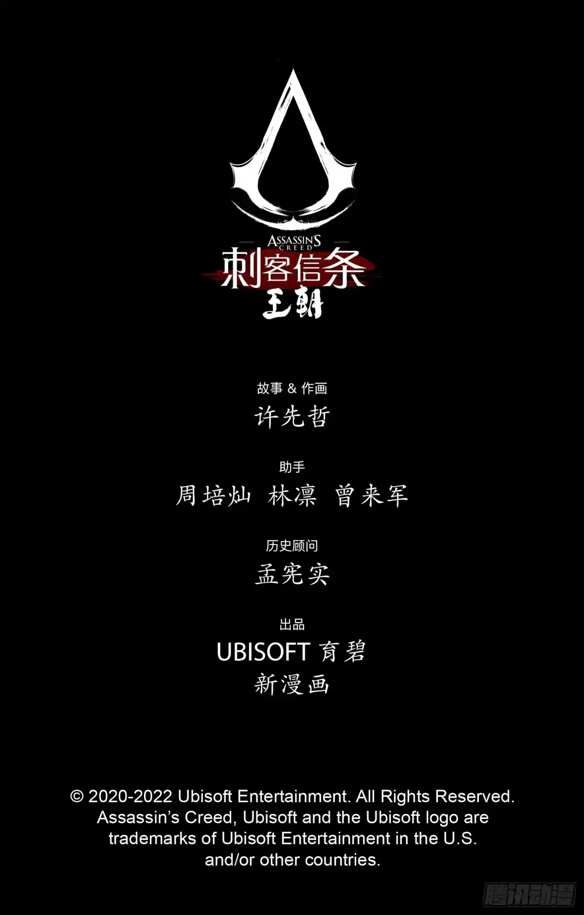 第51页
